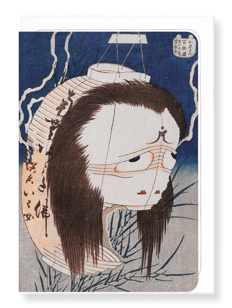 EF-GCA6-JPN249_grande.png?v=