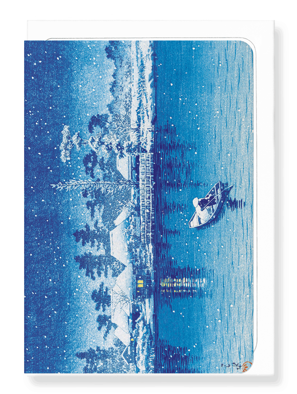 Ezen Designs - Ushibori ferry - Greeting Card - Front
