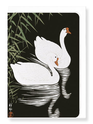 Ezen Designs - Geese by reed - Greeting Card - Front