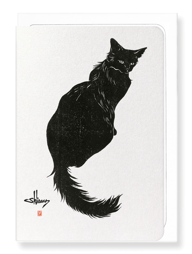 Ezen Designs - Cat no.12 - Greeting Card - Front