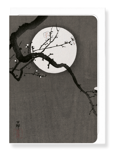 Ezen Designs - Full moon and blossoms - Greeting Card - Front