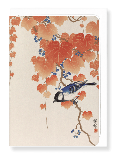Ezen Designs - Bird and red ivy - Greeting Card - Front