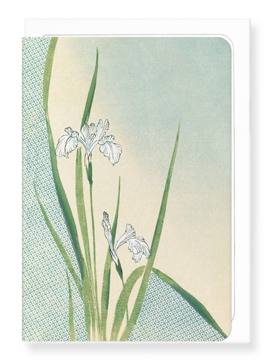 Ezen Designs - Kimono Hem - Irises (1899) - Greeting Card - Front