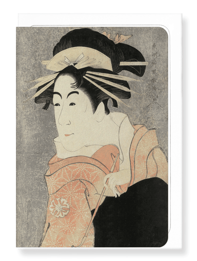 Ezen Designs - Actor Yonesaburo by Sharaku - Greeting Card - Front