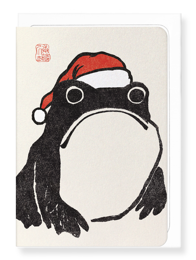Ezen Designs - Christmas Ezen Frog - Greeting Card - Front