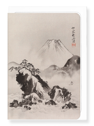 Ezen Designs - Kyosai mount fuji (c.1887) - Greeting Card - Front