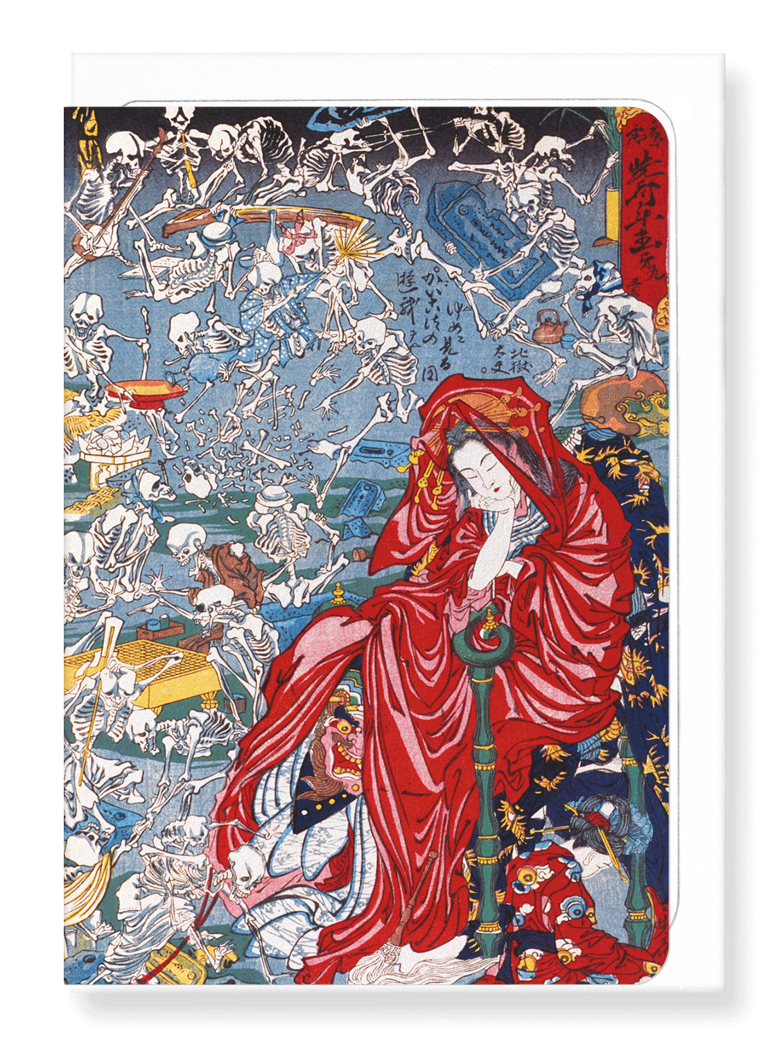 Ezen Designs - Jigoku Dayu (Hell Courtesan) (c.1874) - Greeting Card - Front