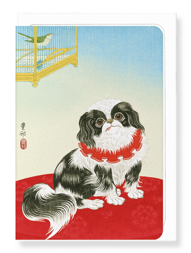 Ezen Designs - Pekingese Dog (c.1930) - Greeting Card - Front