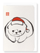 Ezen Designs - Christmas Ezen Puppy - Greeting Card - Front