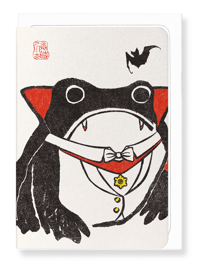 Ezen Designs - Dracula Ezen Frog - Greeting Card - Front