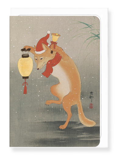 Ezen Designs - Dancing Santa Fox - Greeting Card - Front