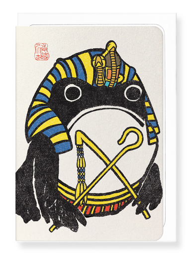 Ezen Designs - Egyptian Ezen Frog - Greeting Card - Front