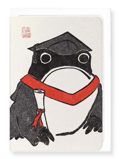 Ezen Designs - Graduation Ezen Frog - Greeting Card - Front