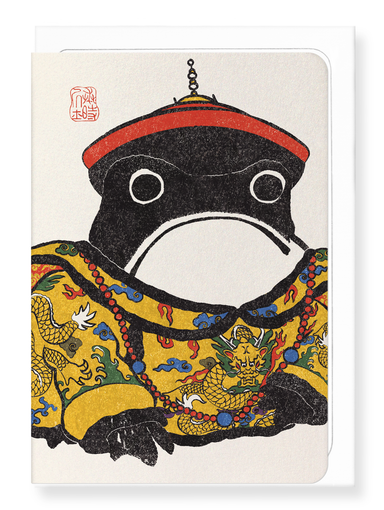 Ezen Designs - CHINESE EMPEROR EZEN FROG - Greeting Card - Front