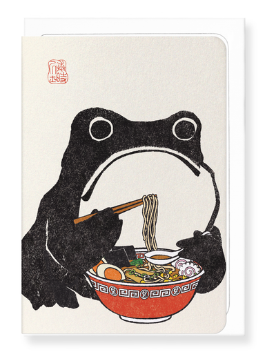 Ezen Designs - Ramen Ezen Frog - Greeting Card - Front