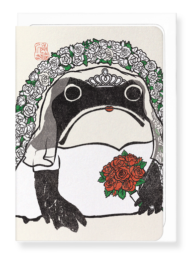 Ezen Designs - Bridal Ezen Frog - Greeting Card - Front