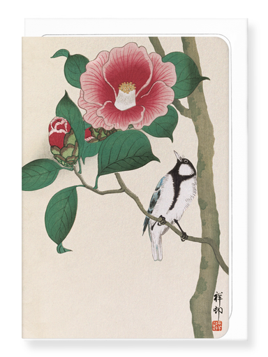 Ezen Designs - Japanese Bunting and Camellia (c.1910) - Greeting Card - Front