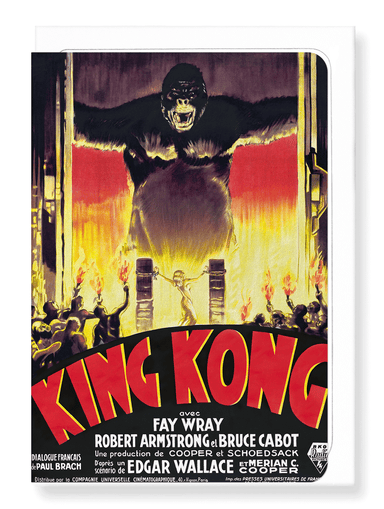 Ezen Designs - King kong (1933) - Greeting Card - Front