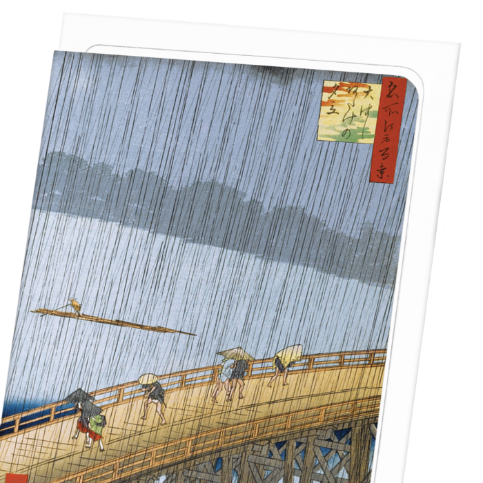 SUDDEN SHOWER AT OHASHI BRIDGE AND ATAKE (1857)