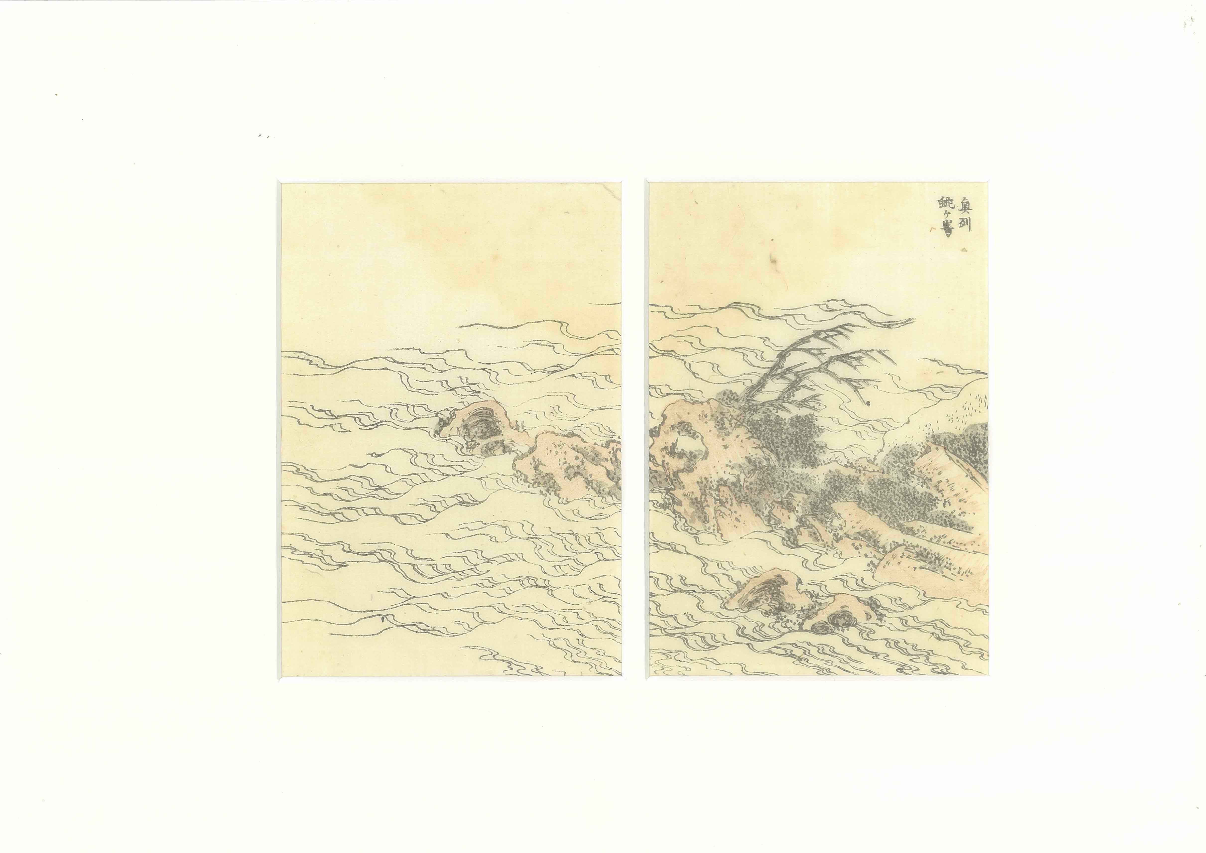 Jyagatake by the Sea c.1830