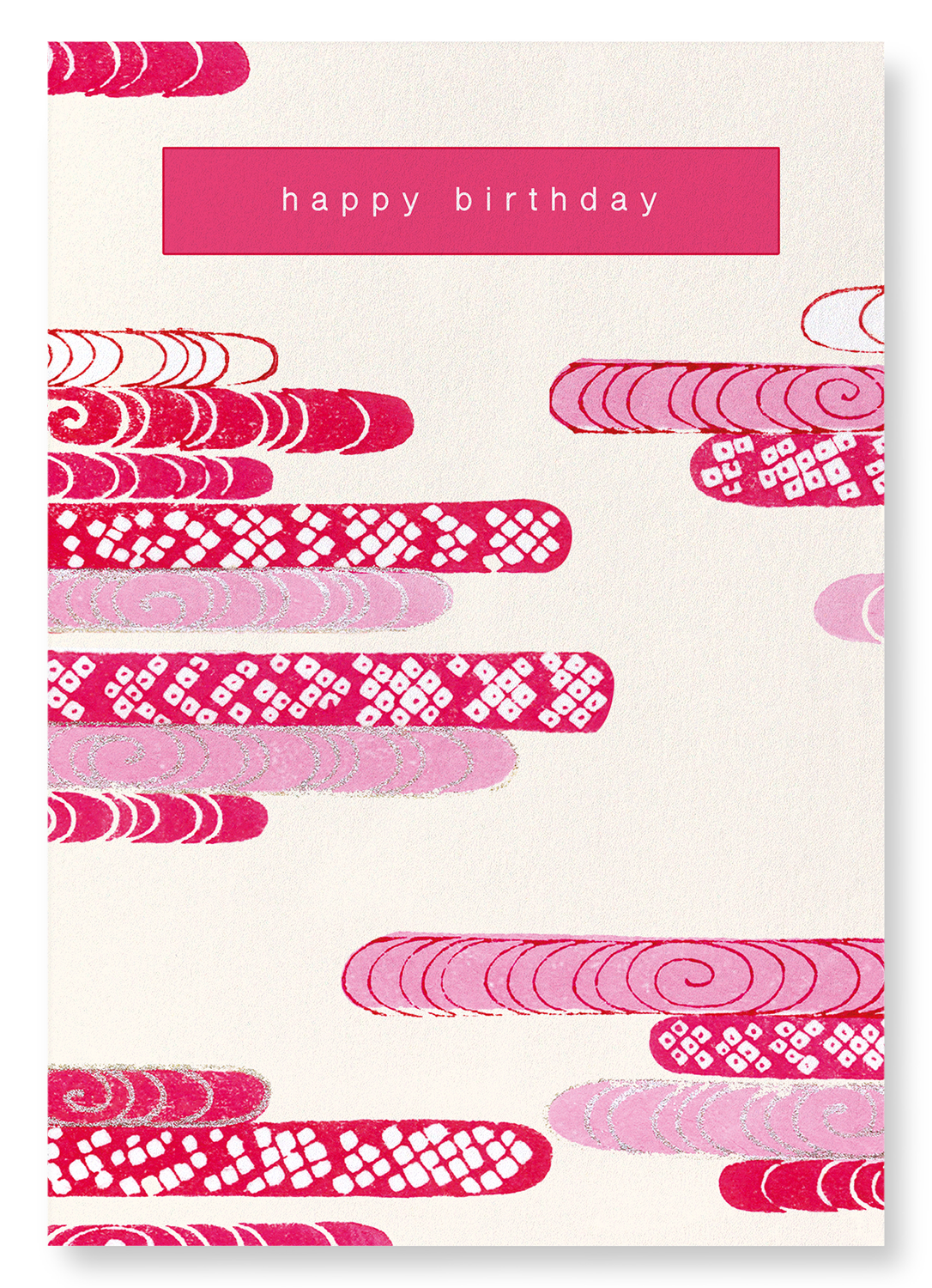 PINK WAVES OF BIRTHDAY WISHES