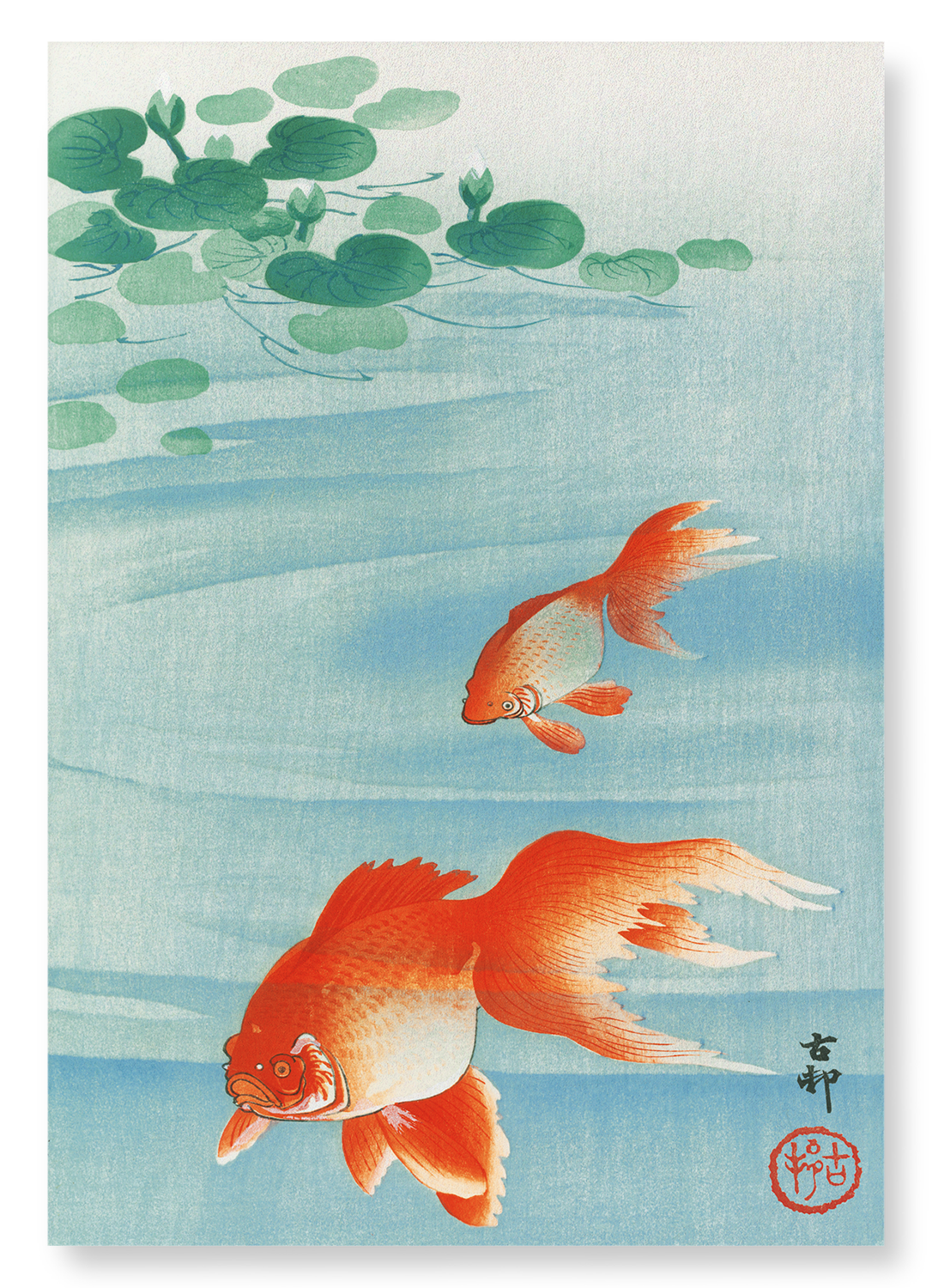 chinese fish sun art box GOLDFISH (C.1910) — Ezen Designs