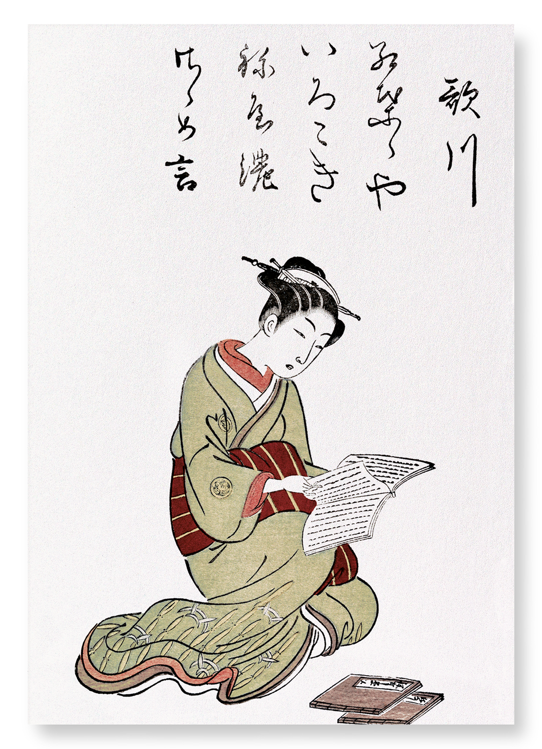 COURTESAN UTAGAWA READING (1776)