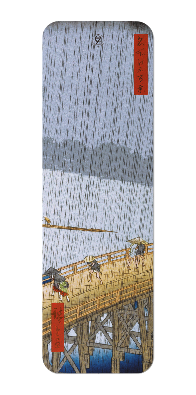 SUDDEN SHOWER AT OHASHI BRIDGE AND ATAKE (1857)