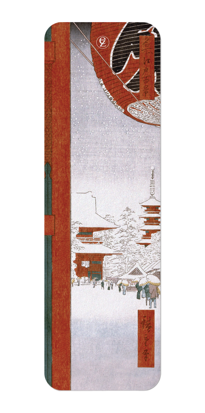 KINRYUZAN TEMPLE, ASAKUSA (1856)