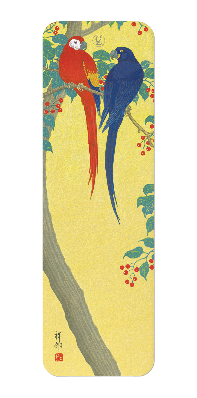 TWO PARROTS AND BERRIES (C.1910)