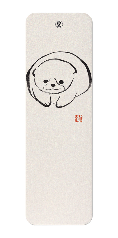 Ezen Designs - Puppy (c.1800) - Bookmark - Front
