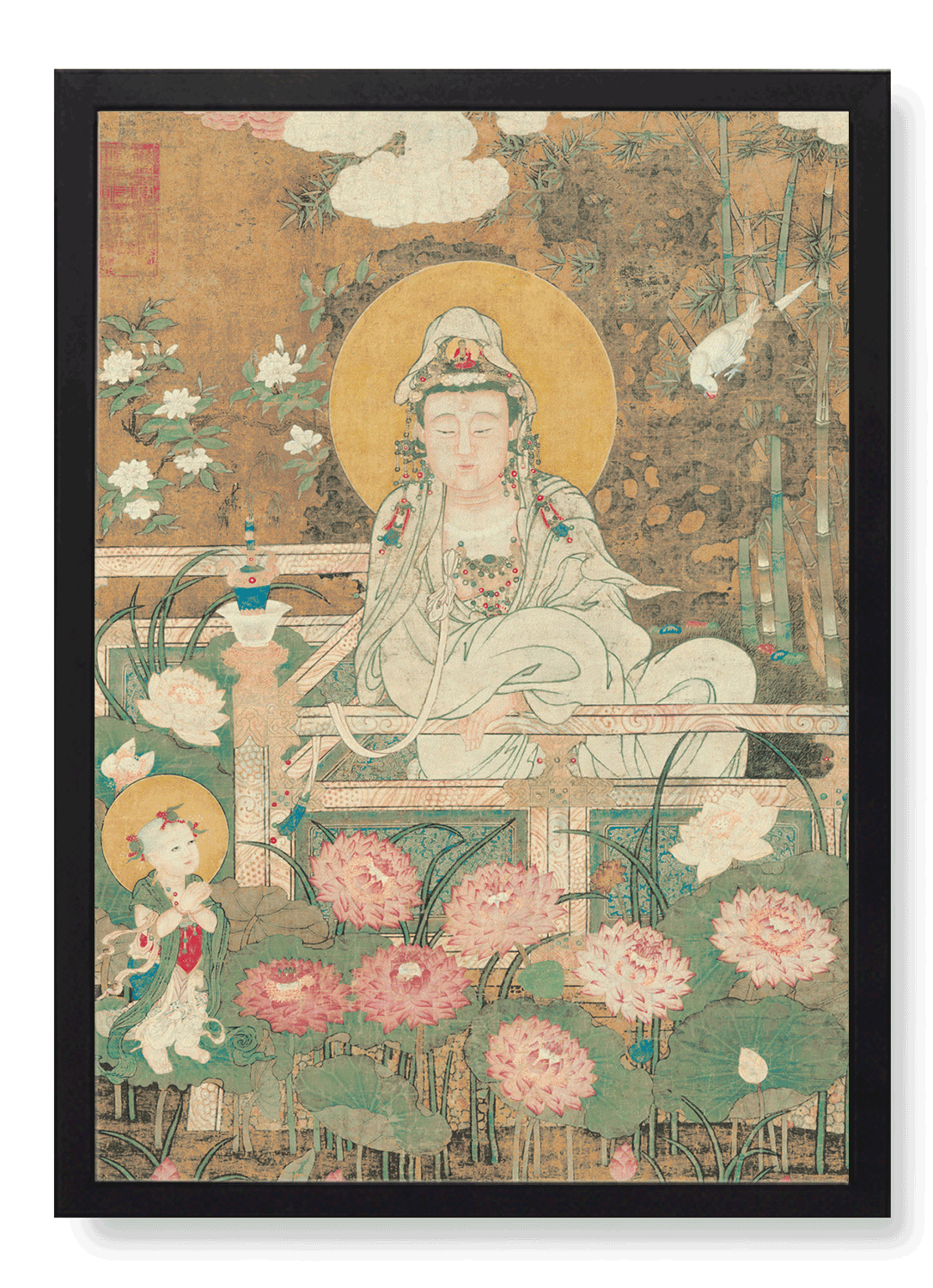 GUANYIN (1593)