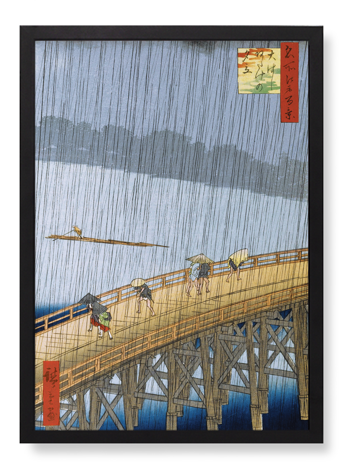 SUDDEN SHOWER AT OHASHI BRIDGE AND ATAKE (1857)