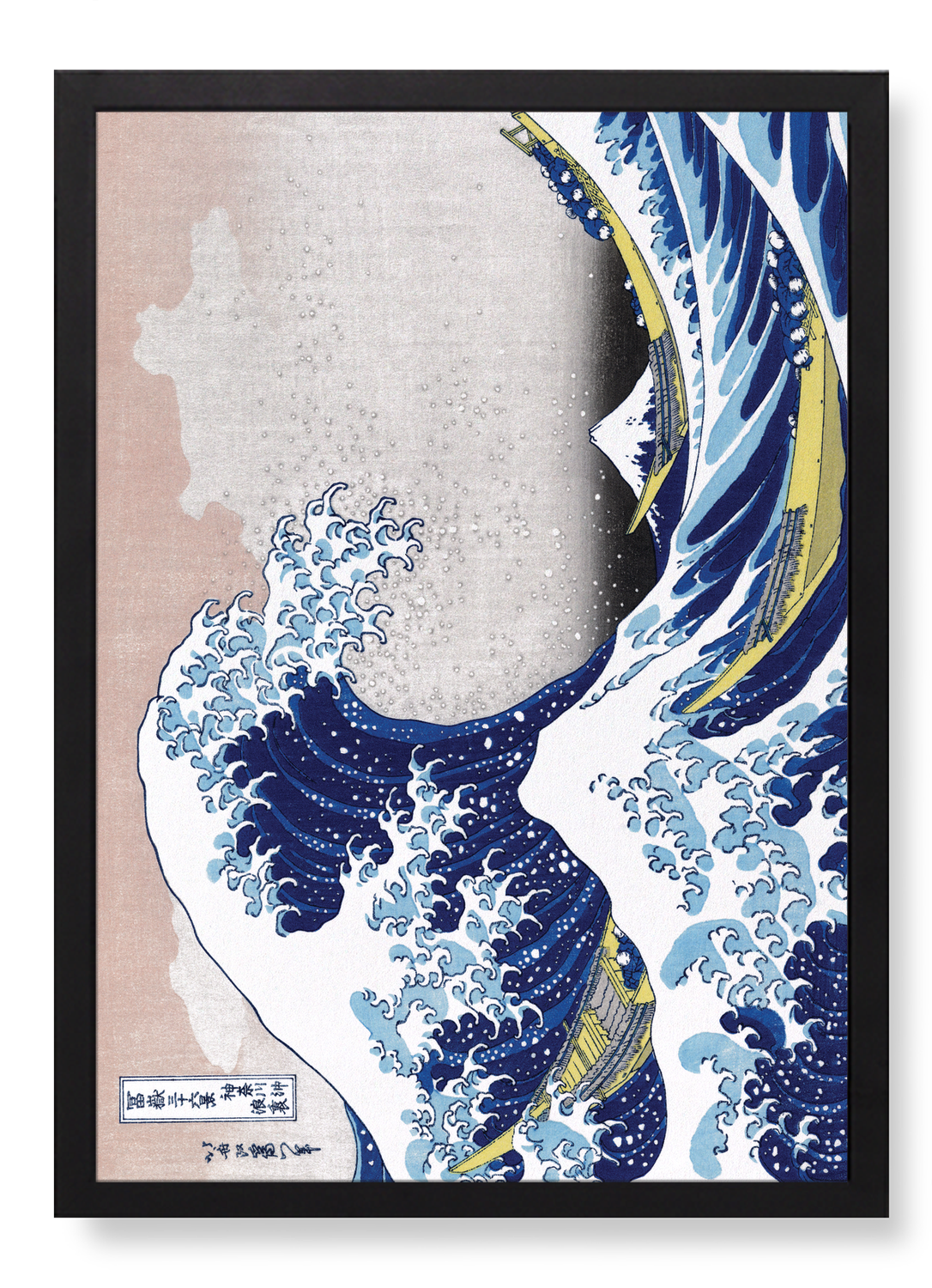 GREAT WAVE OFF KANAGAWA (1831)