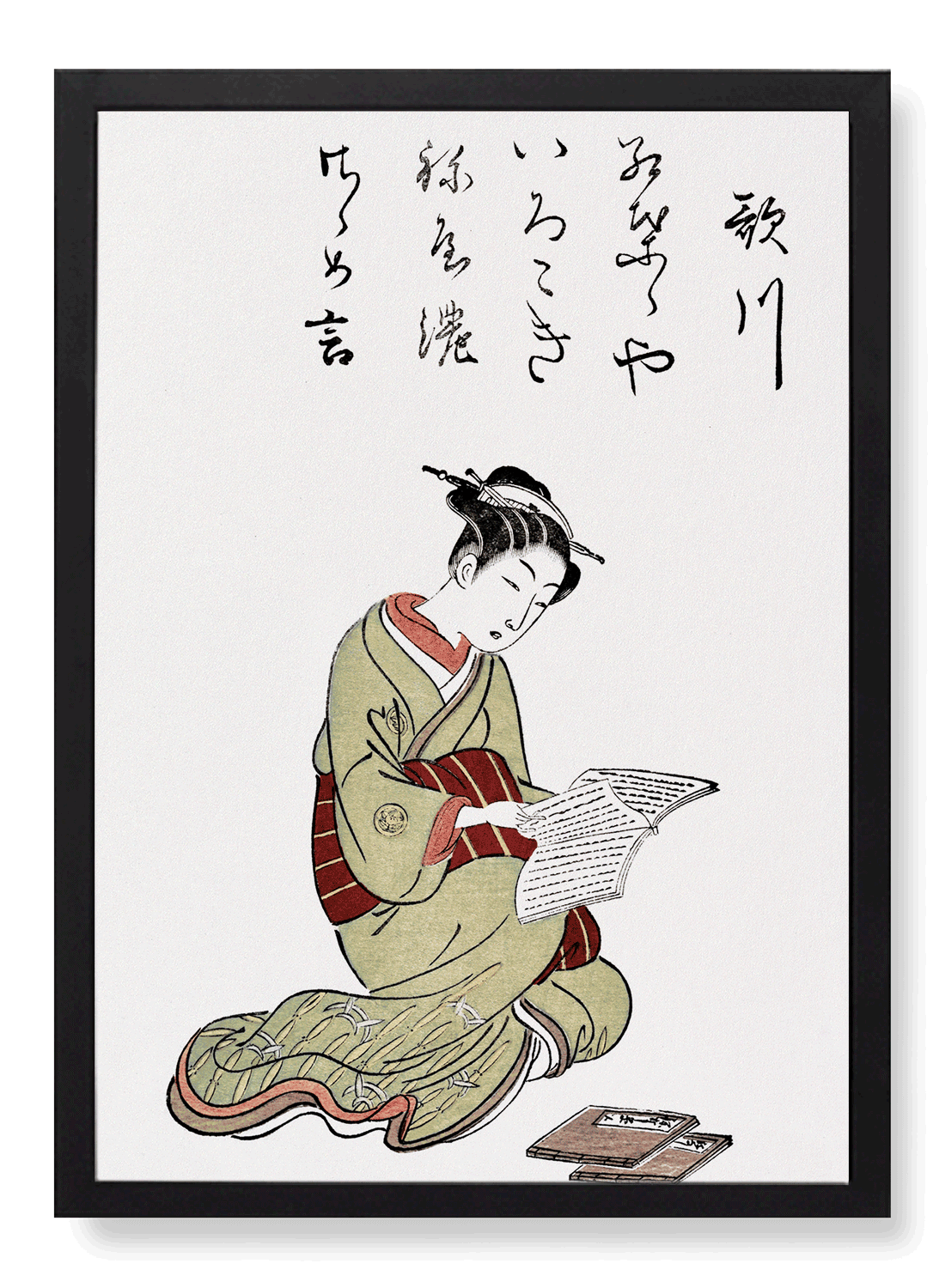 COURTESAN UTAGAWA READING (1776)