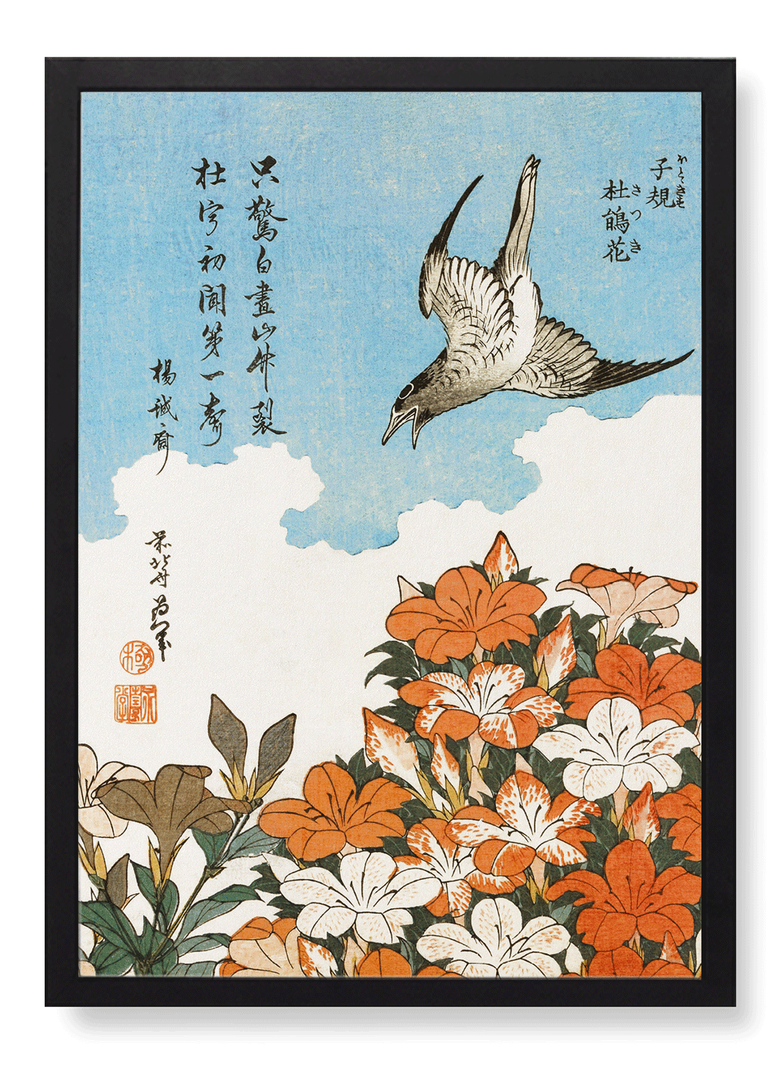 CUCKOO WITH AZELIA FLOWERS (C.1834)